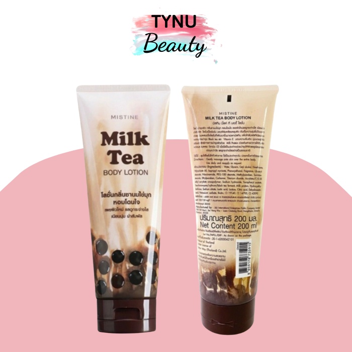 [Genuine] Mistine Milk Tea Body Lotion with black sugar pearl Milk Tea