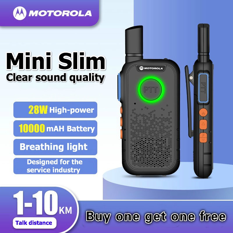 Motorola Walkie Talkie Mini 28W High Power 5KM 10000mAH 16 Channel USB