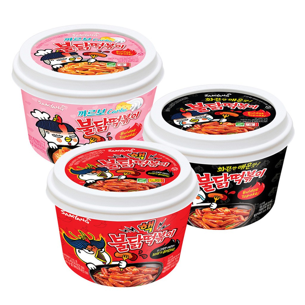 [SAMYANG] 3 Buldak Spicky Chicken Teokbokki SET Original, Carbonara