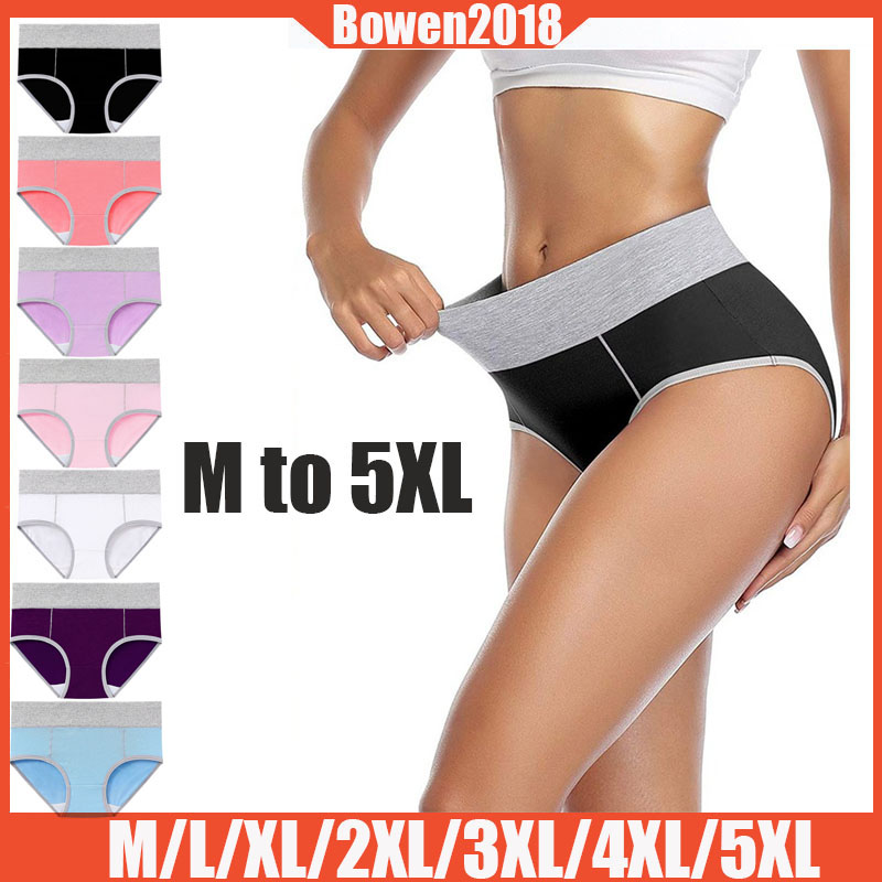 Plus Size M-5XL Plus Size Pants Fit for 40-110kg Hip Lifting Solid Color Simple Clothing Spot High Waist Briefs Cotton Women's Underwear