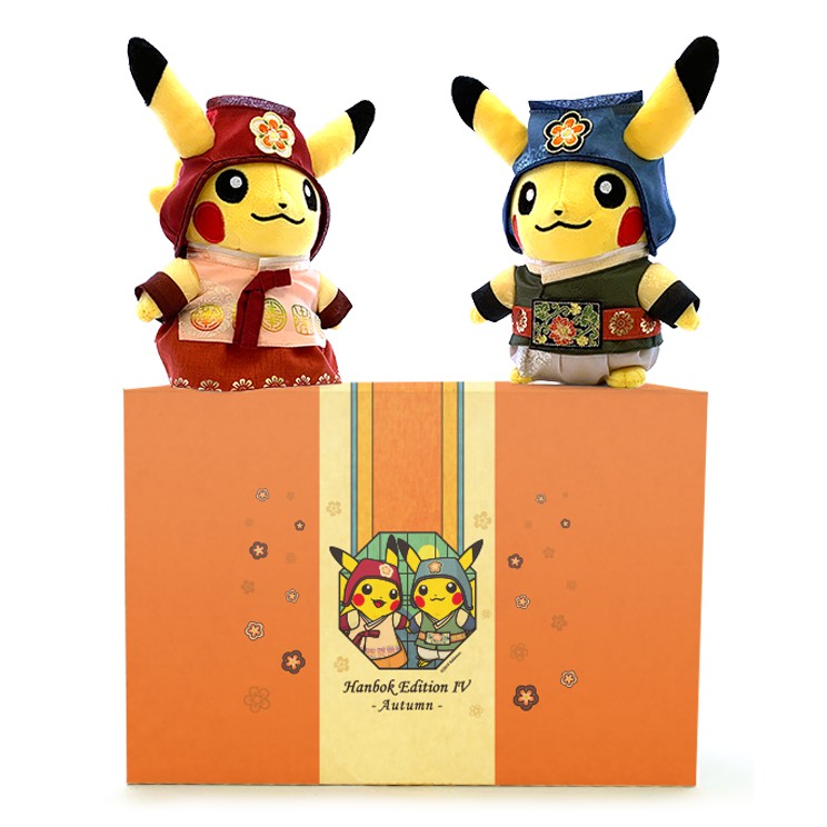 Pokemon Pokemon Original Hanbok Edition 4 Pikachu Shopee Singapore