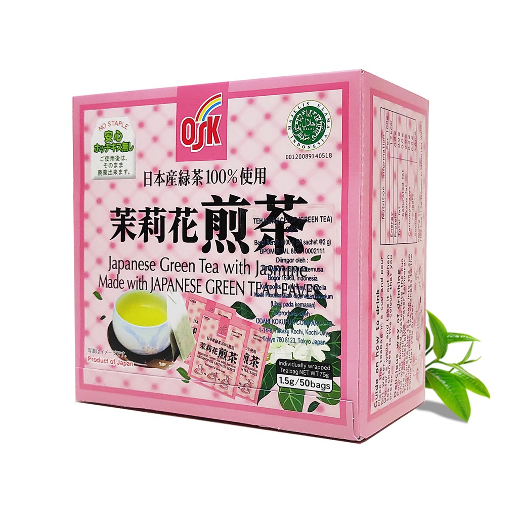 OSK JAPANESE GREEN TEA LEAVES 日本煎茶【2g x 50's x 1 Box】(HALAL