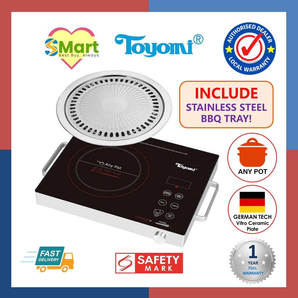 Toyomi Digital Infrared Cooker with Grill IC 9590 Shopee Singapore