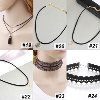 choker - Prices and Deals - Jan 2024