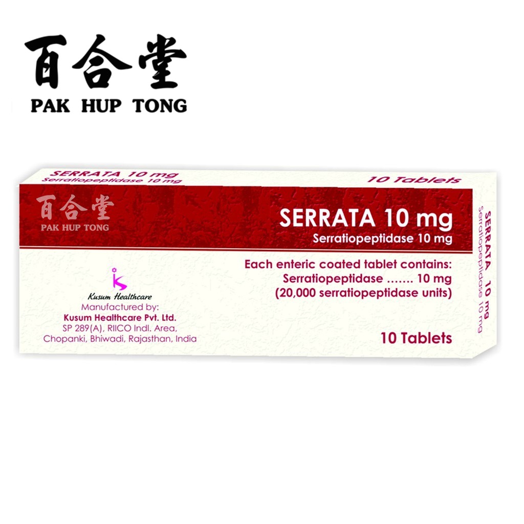 Serrata 10mg Tablets 2x10s | Shopee Singapore