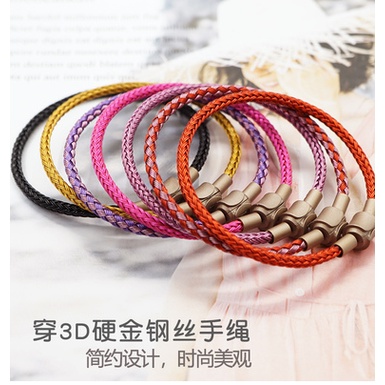 Can Wear 3D Hard Gold Jewelry Steel Wire Rope Bracelet DIY Waterproof ...