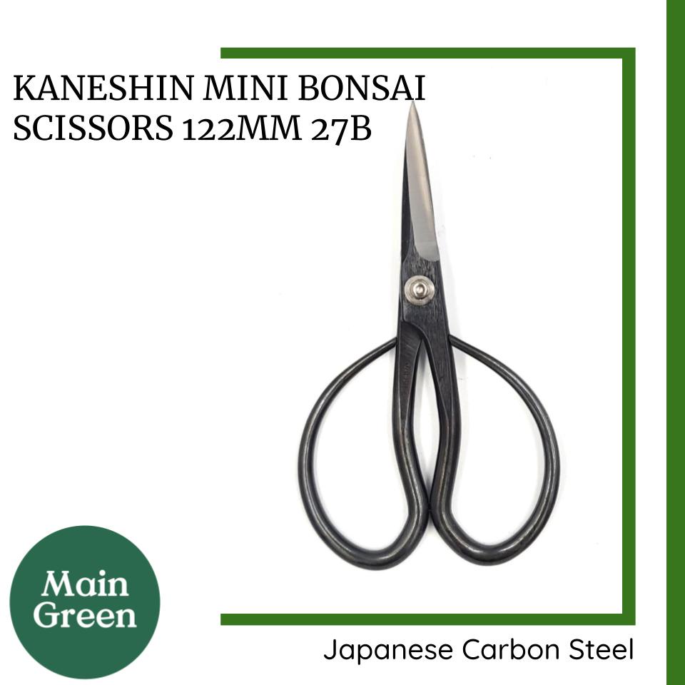 Kaneshin Mini Bonsai Scissors 122mm, Japanese Carbon Steel