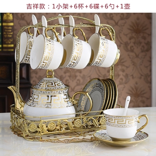 Gold plated tea cup on sale set