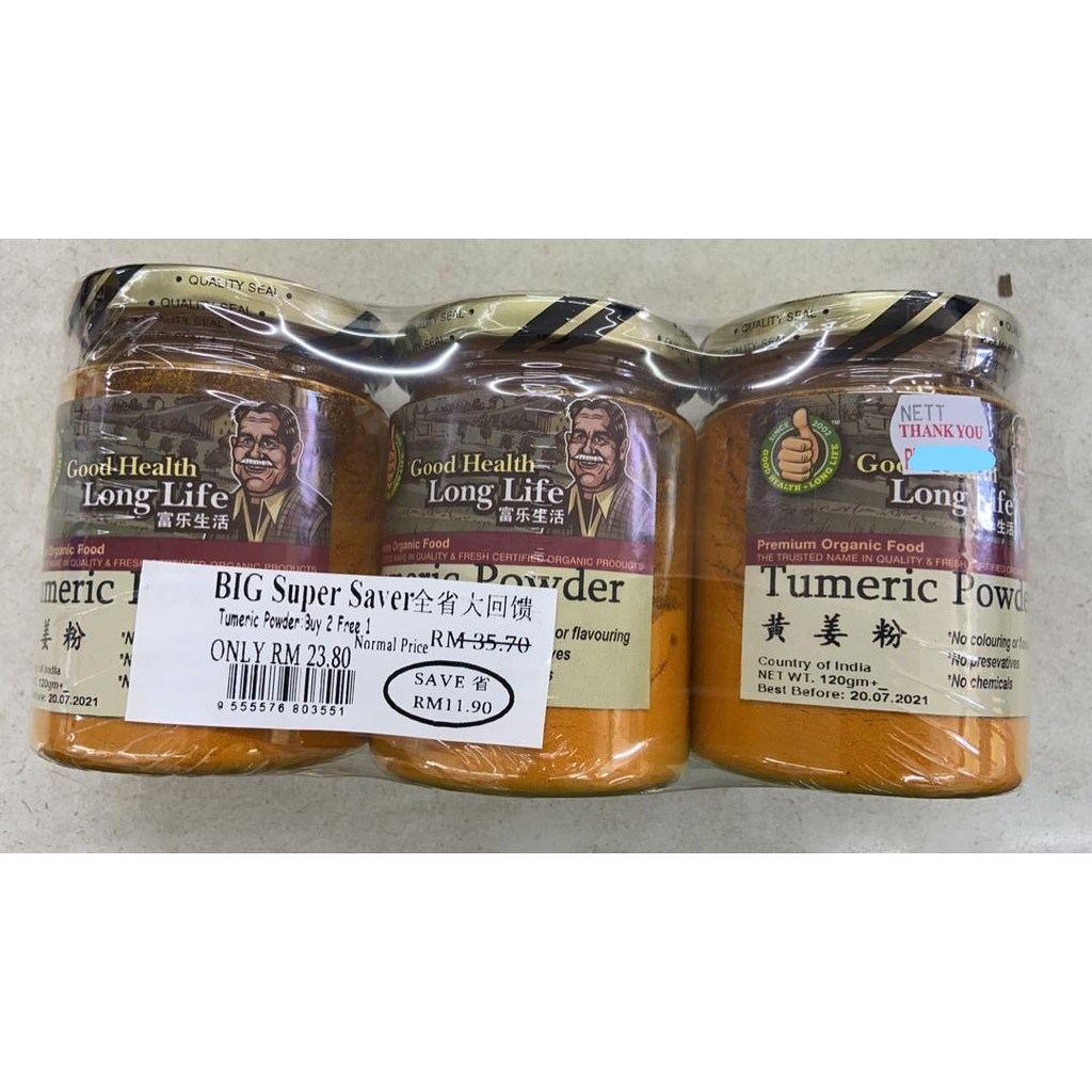 Buy tumeric powder At Sale Prices Online - August 2026 | Shopee Singapore
