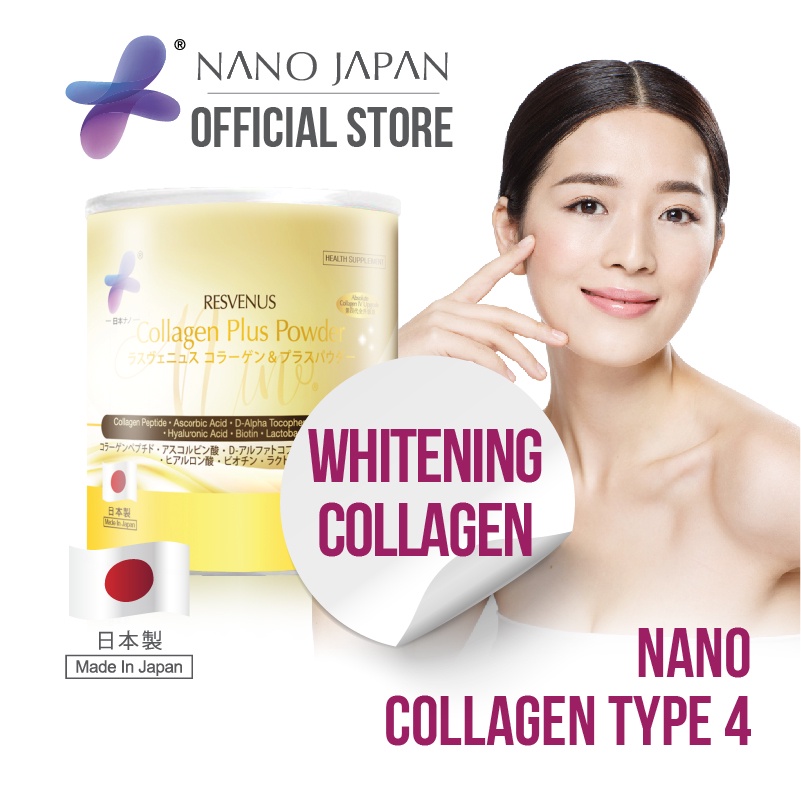 Nano Collagen 4100mg, Type IV Collagen, Japan Most Advanced Collagen