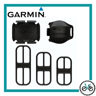 Garmin bike speed 2 & cadence 2 sensor online bundle