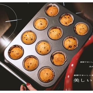 Various Disposable Aluminum Foil Mini Cupcake Liners Muffin Paper Cases Baking  Cup Egg Trat Mold 6 - China Aluminum Foil Ramekin and Foil Cookie Cupcake  Pans price