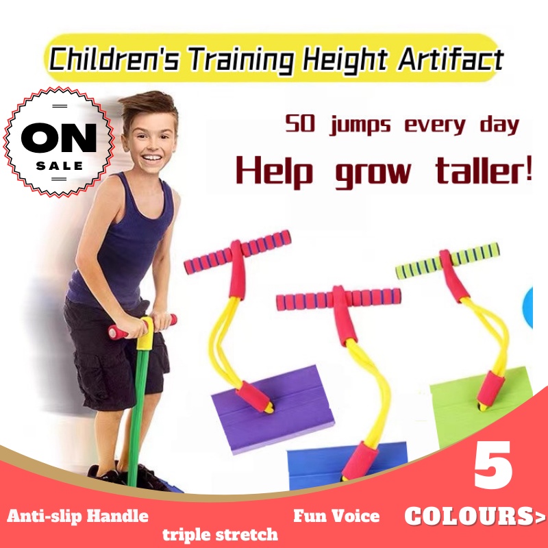 Children's Sports Toys Frog Jumping Toys Baby Sensory Fitness Equipment