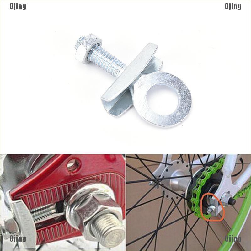 Fixed clearance gear tensioner