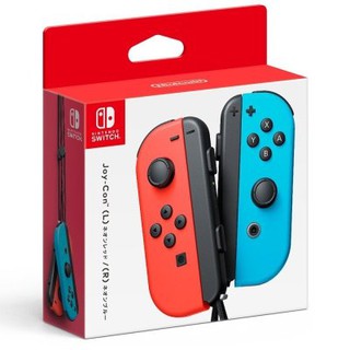 Purple and sale orange joycons