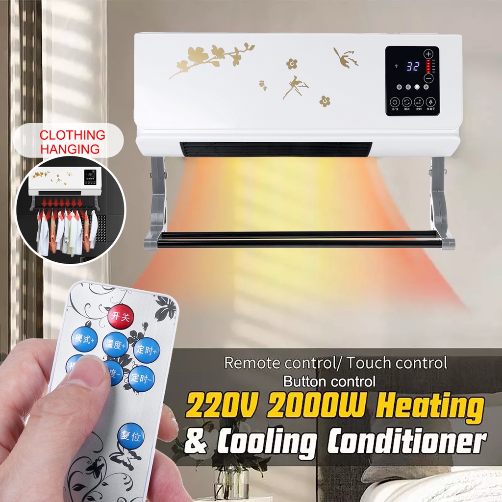 New 2000W 2IN1 Wall Heater Air Conditioner Fan Heater for Home Winter