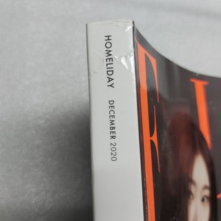 Itzy Elle Korea December 2020 Kpop Magazine Cover B Ver. Ryujin Yeji