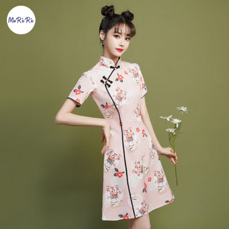 Found on Bing from www.qoo10.sg  Kimono fashion, Chinese style dress, Asian  fashion