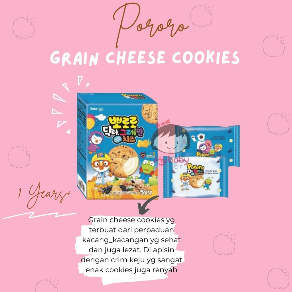 Pororo Grain Cheese Korean Snack Snack Baby Snack Biscuit Korean 