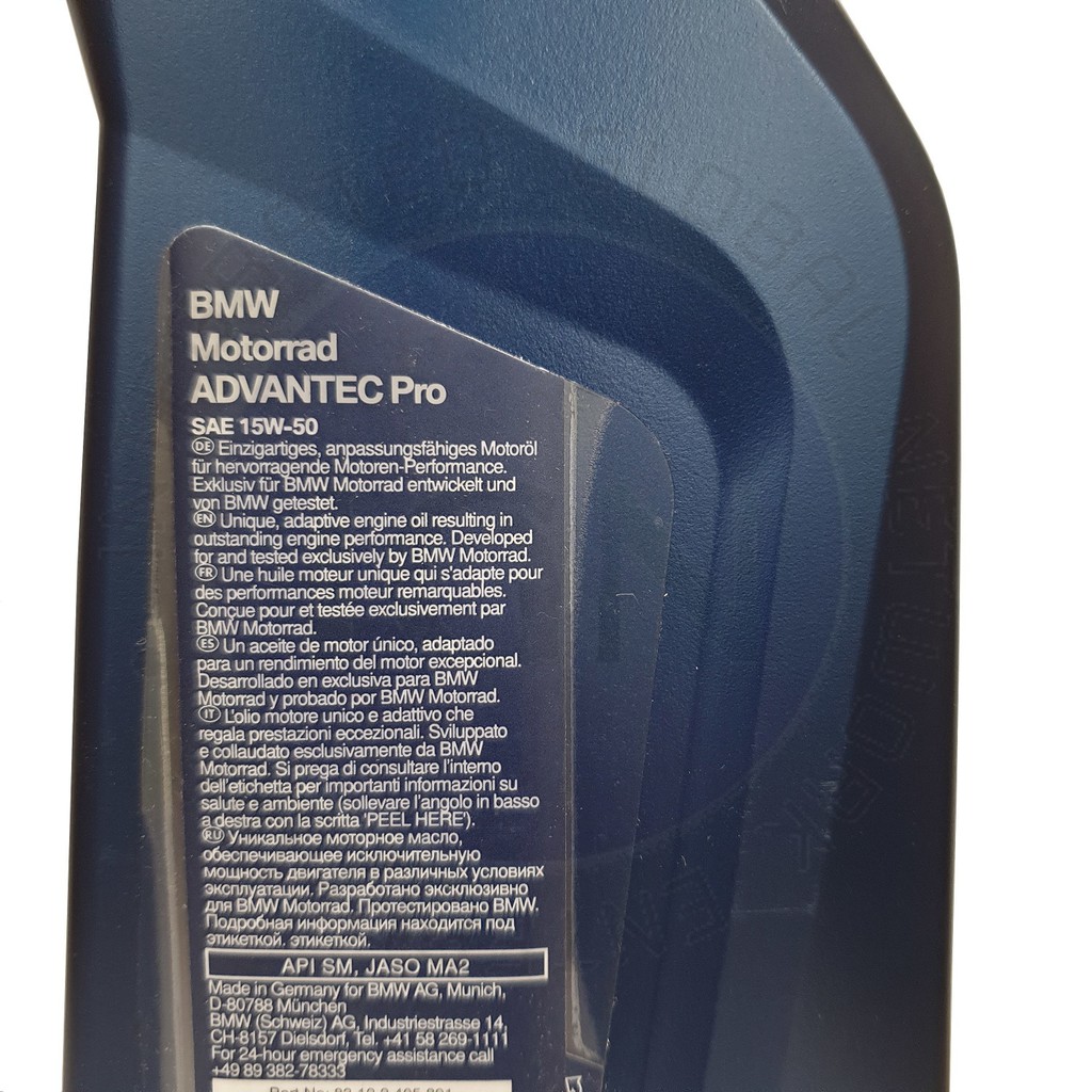 Webike | BMW ビーエムダブリュー ADVANTEC PRO【15W-50】【1L