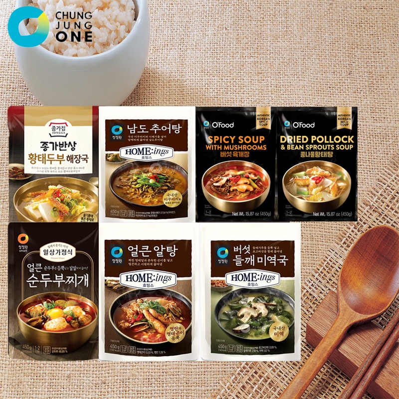 Promo / Chungjungone Korean Soup / Haejangguk Altang Tofu Seaweed Loach ...