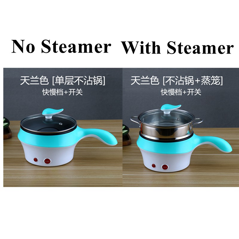 5 in 1 multi purpose electric cooker hotsell