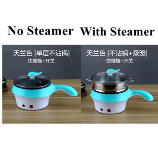 5 in 1 cooking system