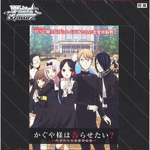 Japanese Weiss Schwarz Kaguya-sama?: Love is War Booster Box | Shopee  Singapore