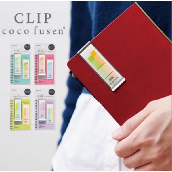 Sticky Note Self-Adhesive Notes Bright Colors Clip/Paste Easy To Carry ...