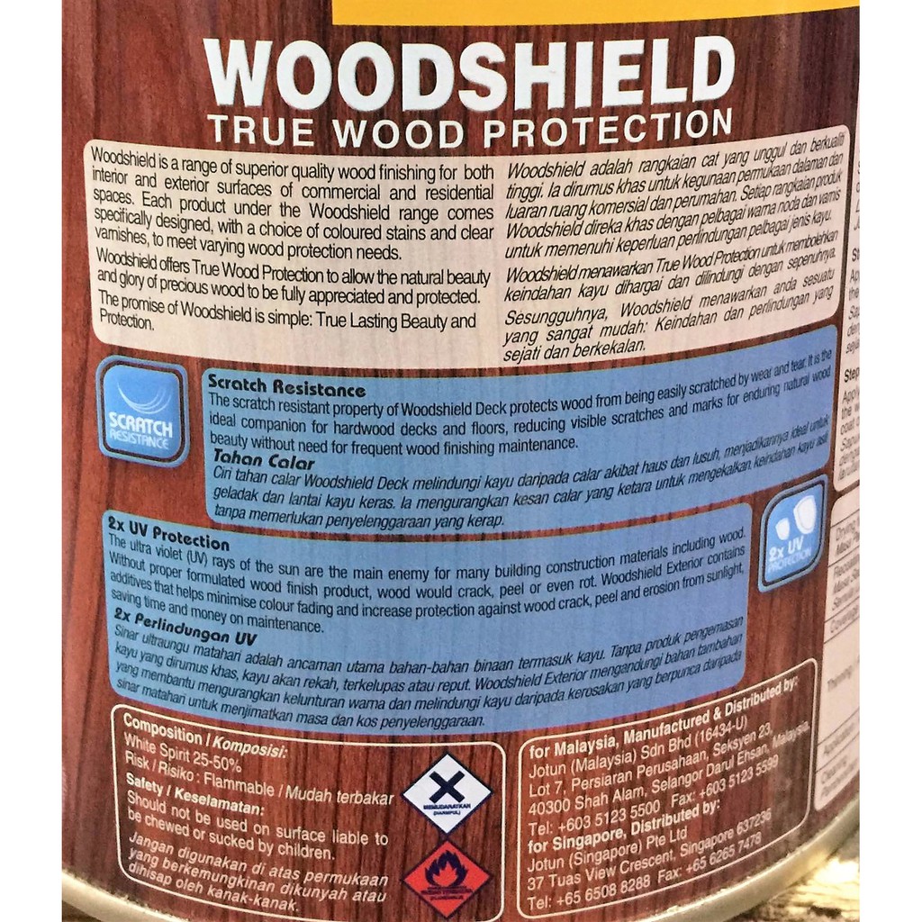 Jotun Deck Woodshield 1L (Varnish Gloss/Varnish Matt/Yellow Gloss ...