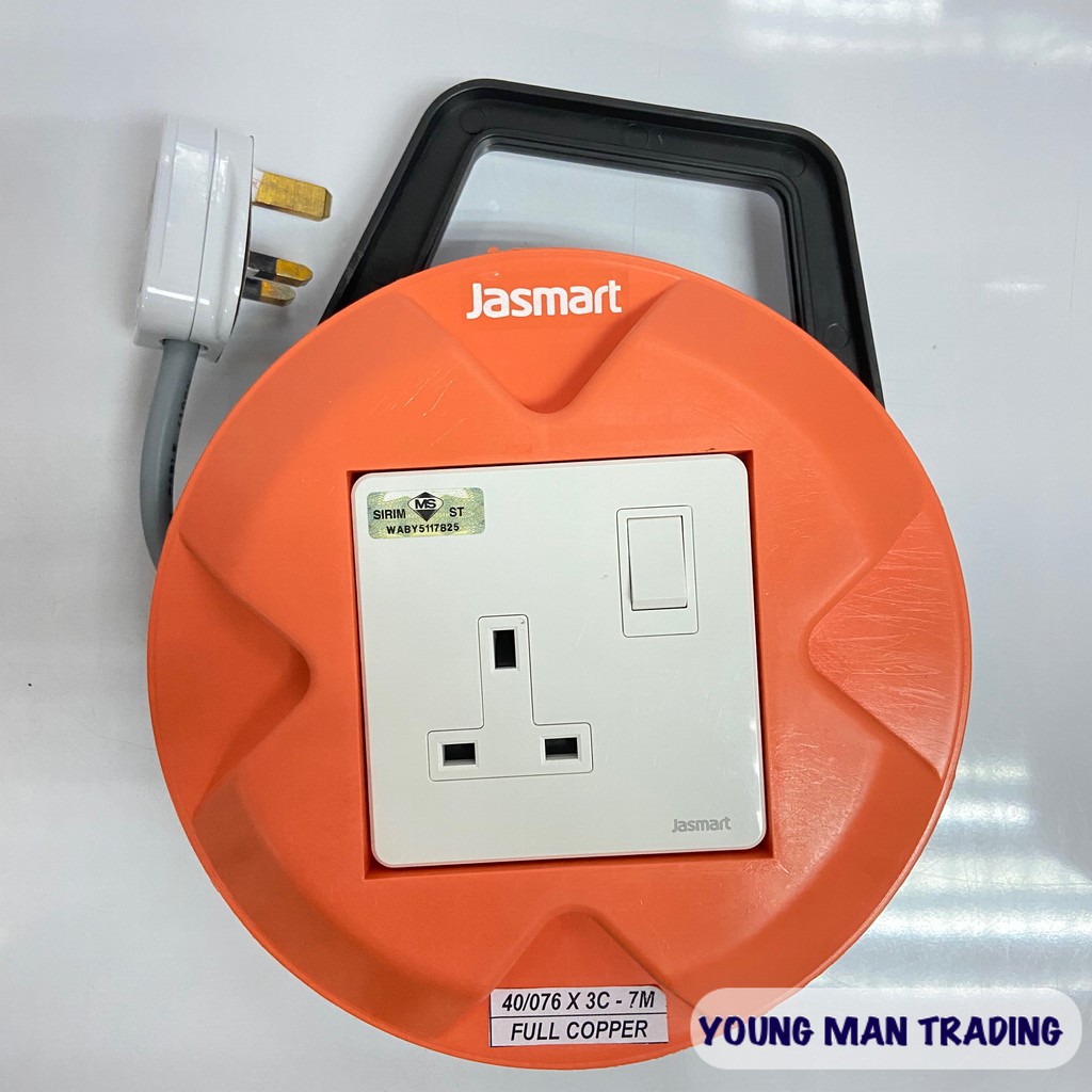 Round Extension Wire Box 40/076 X 3C 7m (SIRIM) Shopee Singapore