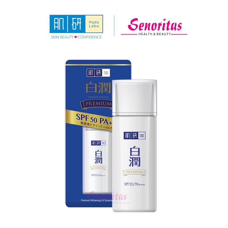 Hada Labo Premium Whitening UV Sunscreen | Shopee Singapore