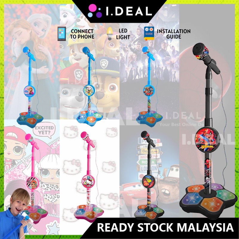 Kid star karaoke machine on sale