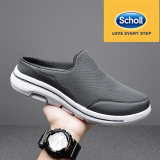 Mens flat slip on on sale shoes