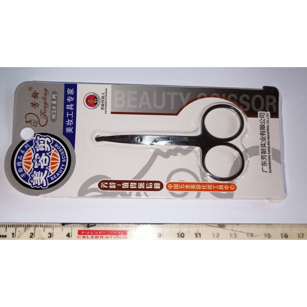 safety small scissors round tip pointed diy crafts craft facial trimming  trim nose hairs Ladies Beauty Eyebrow scissor