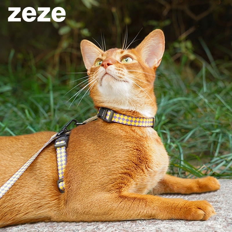 zeze cat traction rope I-shaped adjustable anti-breakaway walking cat strap  small dog out pet supplies