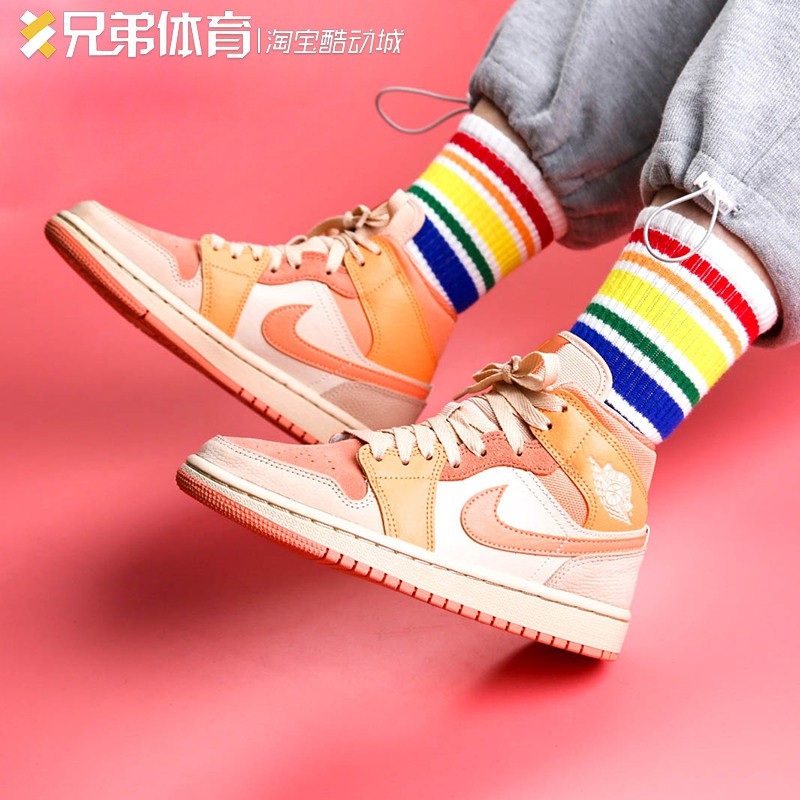 Air jordan 1 sale mid orange white