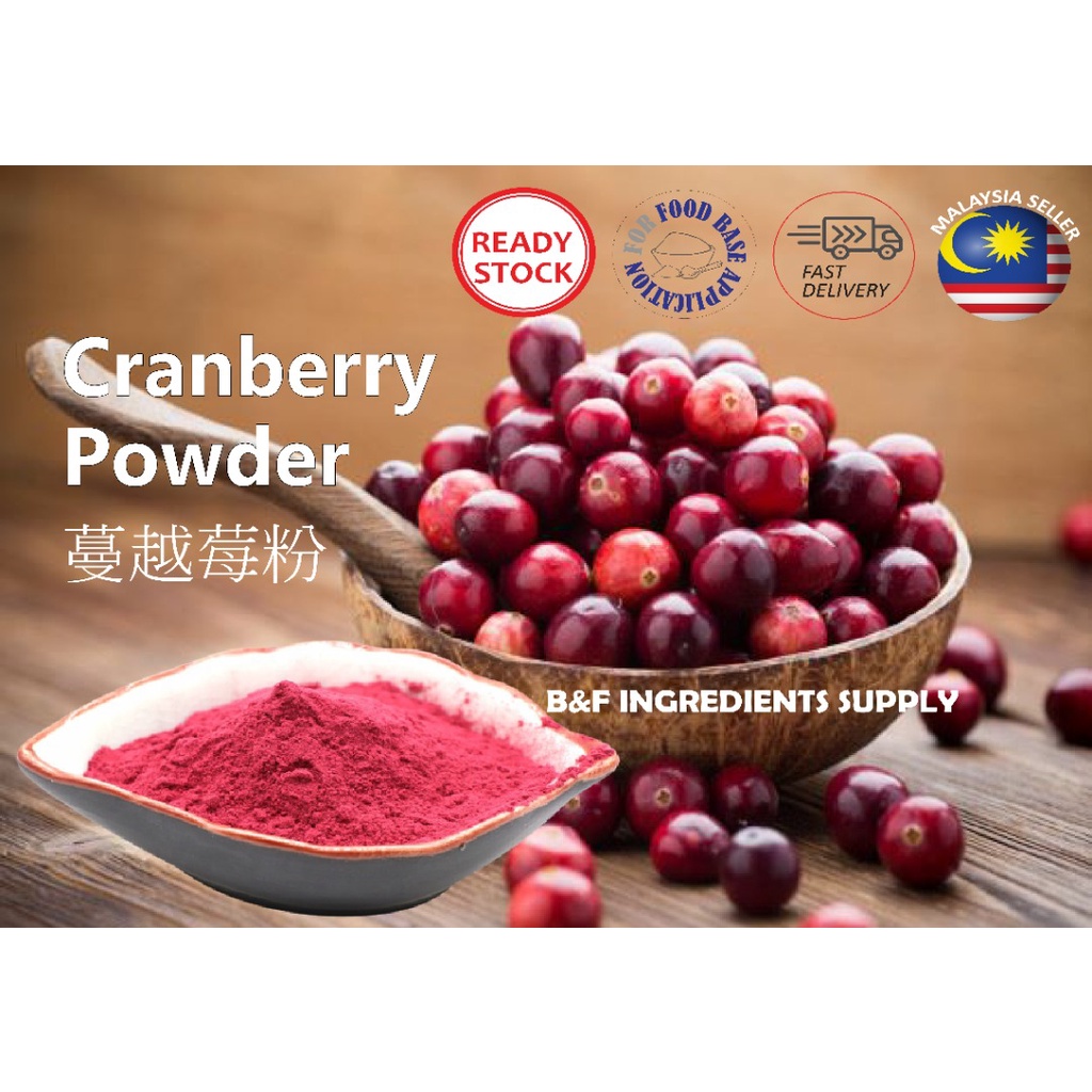 Cranberry Powder -Serbuk Cranberi 蔓越莓粉-Natural Fruit Powder-纯天然蔬果粉 ...