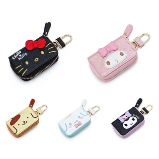 Key Holder Key Case Corgi Key Holder PU Keyring Entrance Guard Card  Keychains