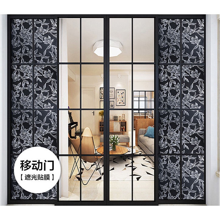 black opaque window sticker self-adhesive window film shading sun ...