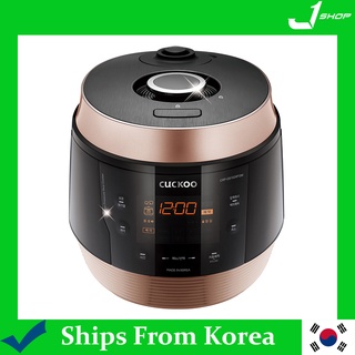 AKI rice cooker ( RC-98 ) - Appliances - Singapore