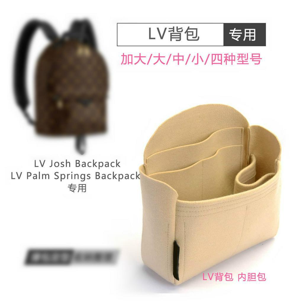 Louis Vuitton Josh Backpack Organizer Insert, Backpack Organizer
