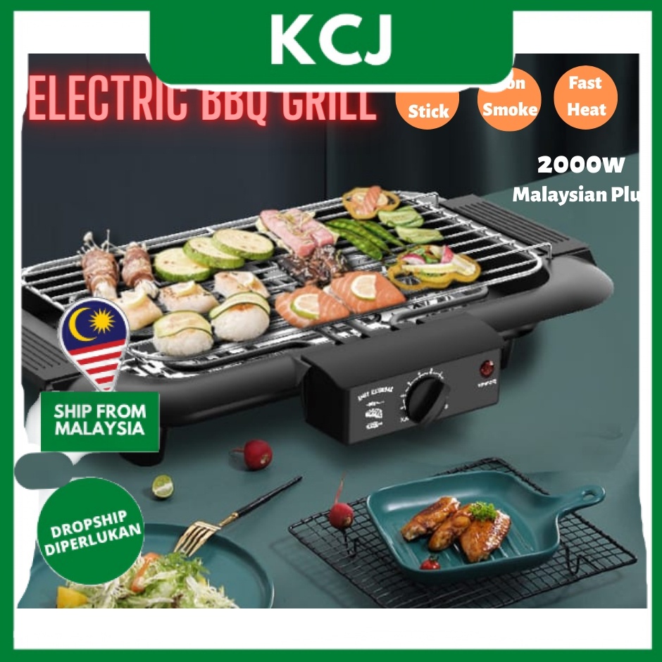 KCJ Electric Barbeque BBQ Grill Electric Smokeless BBQ Detachable Pan ...