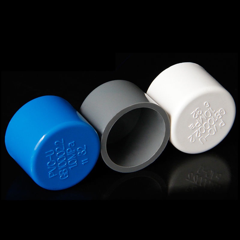 PVC Pipe Cap Cover Plug Water Supply Pipe U Plug Pipe Plug Cover ...