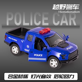 blue police car toy