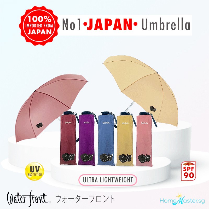 [SG Ready Stock] Japan Waterfront Flat Slim Umbrella /Ultra Light/Anti