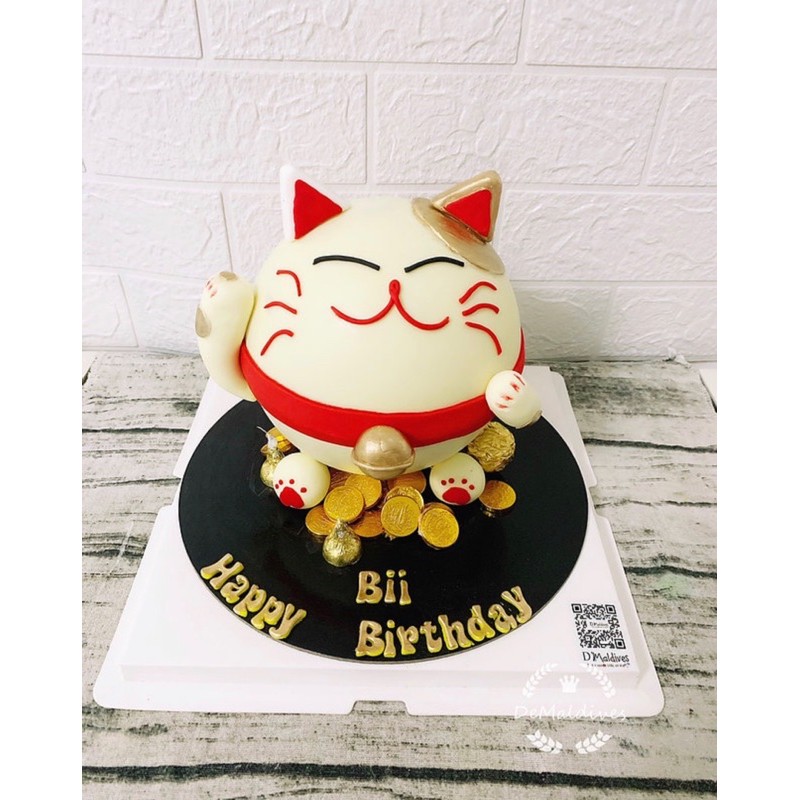 Lucky on sale cat cake