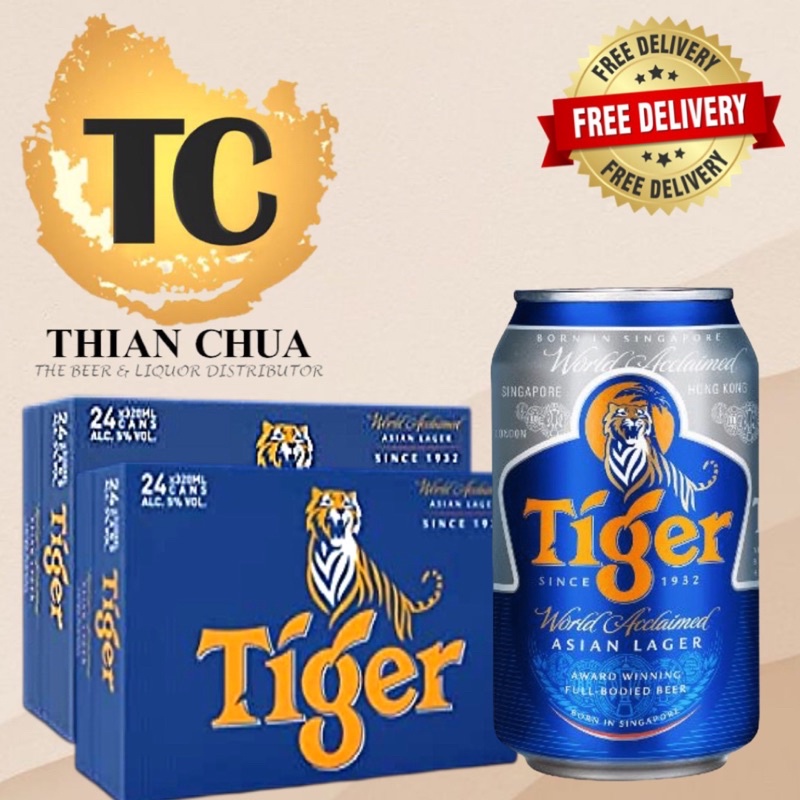 Tiger Beer can 320ML - 2 Carton (48 Cans)BBD AUG 2024 | Shopee Singapore