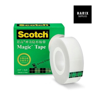 Scotch Greener Magic Tape Invisible 34 in x 900 in 10 Tape Rolls Clear Home  Office and School Supplies - Office Depot