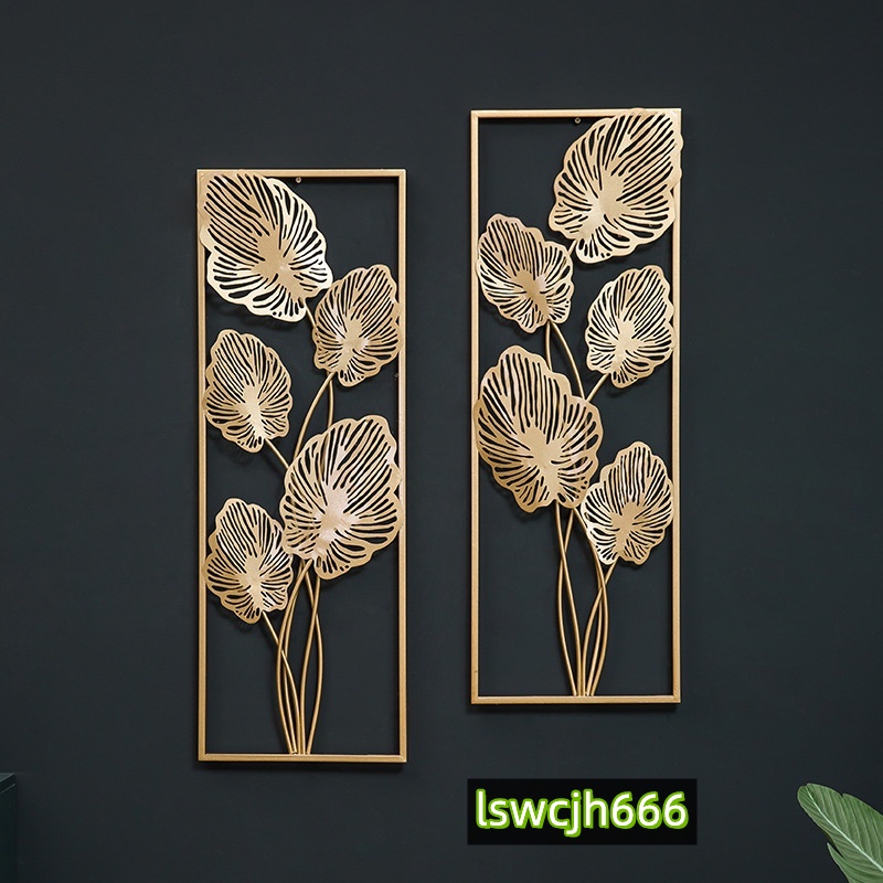 Wall Iron Leaf Decoration Living Room Background Entrance Pendant Modern Nordic Metal Home Ornaments